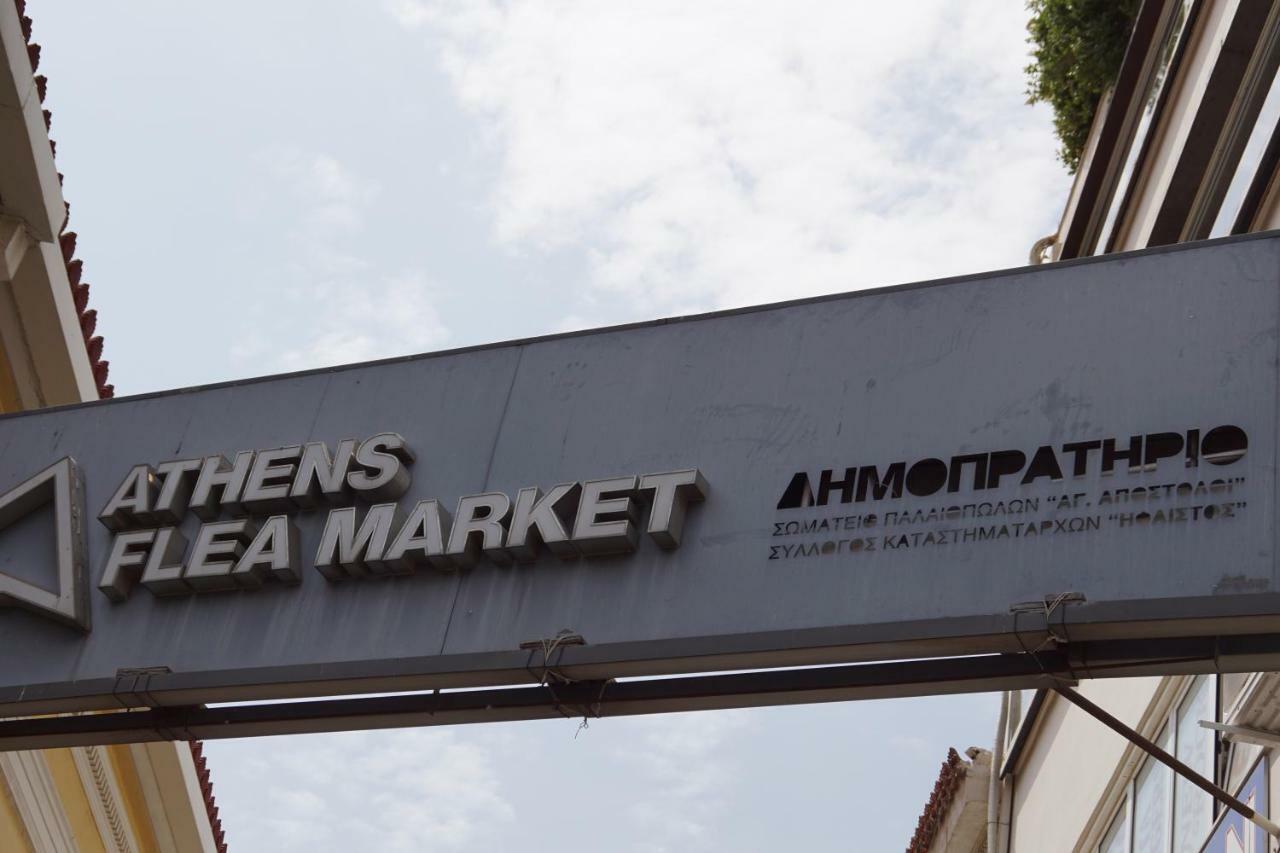 ★ Plaka, Center Of All Greek Legends ★ Αθήνα Εξωτερικό φωτογραφία